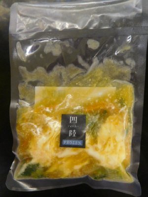 海鮮ワンタンスープ