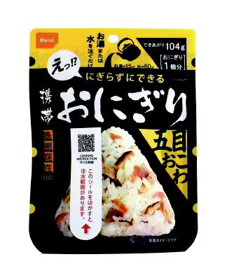 携帯おにぎり五目おこわ15入
