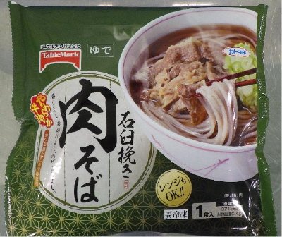 石臼挽き　肉そば