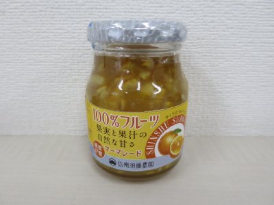 １００％フルーツマーマレード