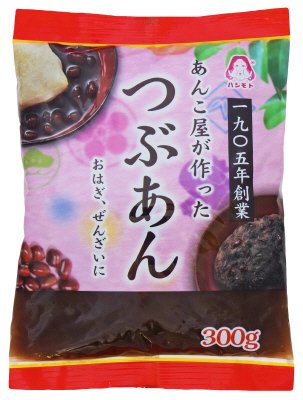 あんこ屋が作ったつぶあん３００ｇ