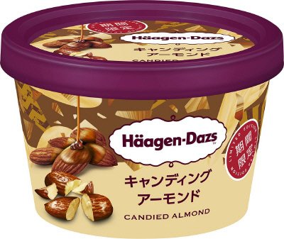ミニカップ　キャンディングアーモンド