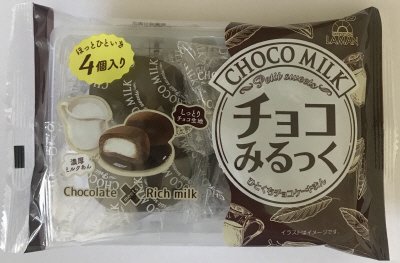 チョコみるっく