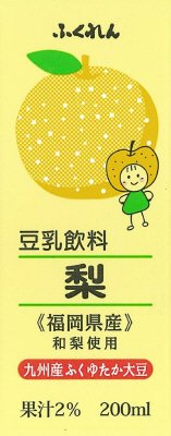 ふくれん豆乳飲料梨
