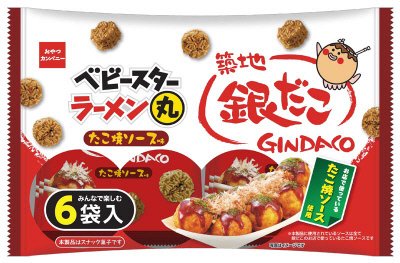 ベビースターラーメン丸銀だこたこ焼ソース味６袋入