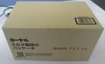 ミルク風味のパンケーキ