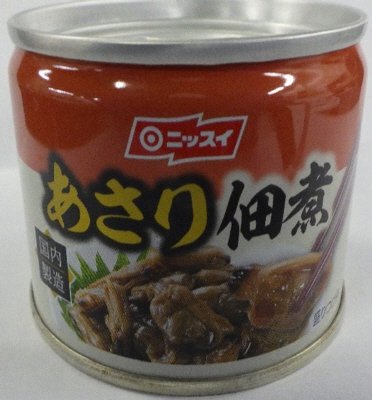あさり佃煮