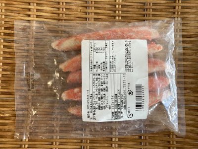 大きなかにかまスティック