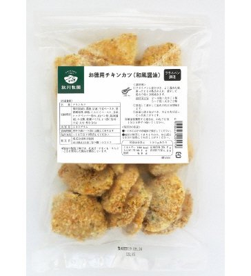 お徳用チキンカツ（和風醤油）