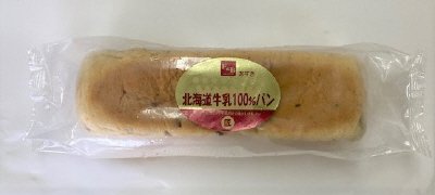 北海道牛乳１００%ﾊﾟﾝ　あずき