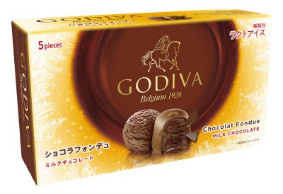 ショコラフォンデュミルクチョコレート