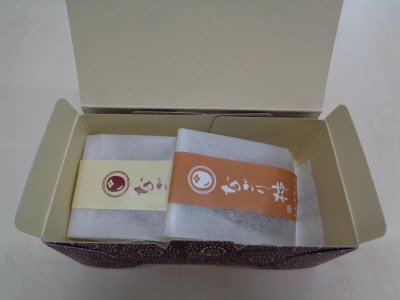 「戸田屋安吉」なごり柿