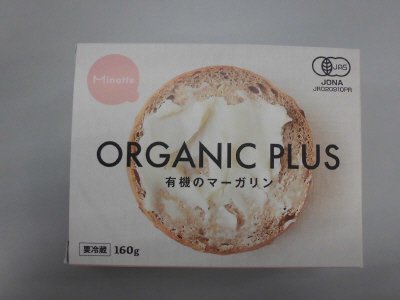 ORGANIC PLUS