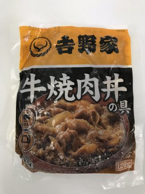吉野家冷凍牛焼肉丼の具１Ｐ