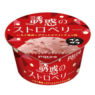 Ｐａｔｉｒｅ　誘惑のストロベリー