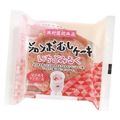 ジャンボむしケーキいちごみるく