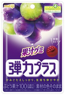 果汁グミ弾力プラスぶどう