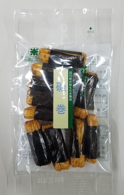 磯巻