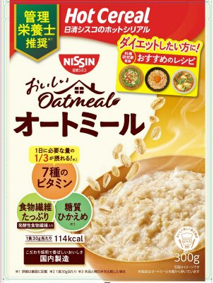 おいしいオートミール