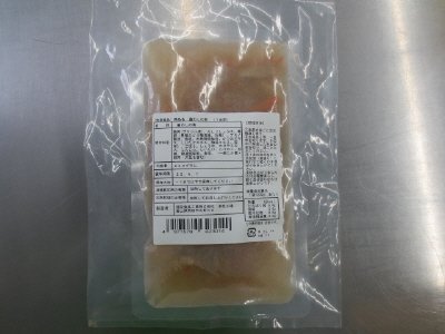釜めしの素