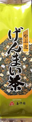 やぶ北げんまい茶