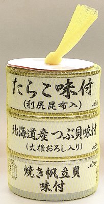 ストー味付缶詰３缶ネット