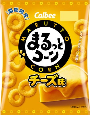 まるっとコーンチーズ味