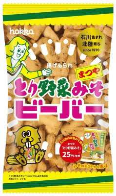 とり野菜みそビーバー