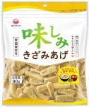 味しみきざみあげ80ｇ