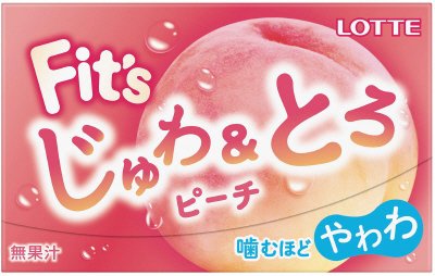 Ｆｉｔ’ｓ＜じゅわ＆とろピーチ＞