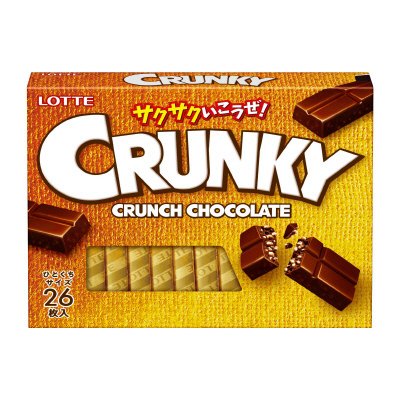 クランキーエクセレント