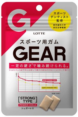 ＧＥＡＲ　ストロングタイプ＜パワーコーラ＞