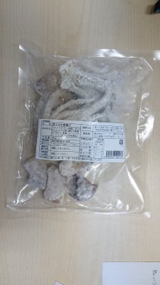 真いかの唐揚げ(200g)