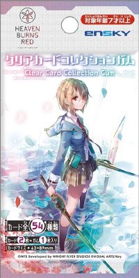 ヘブンバーンズレッドクリアカードコレクションガム