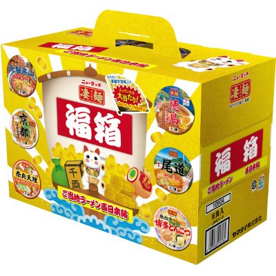 福箱ご当地ラーメン西日本編