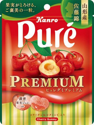 ピュレグミプレミアム山形産佐藤錦