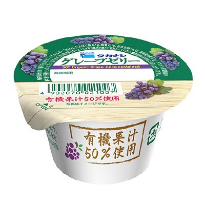 グレープゼリー　７３ｇ
