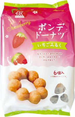 ポンデドーナツいちごみるく