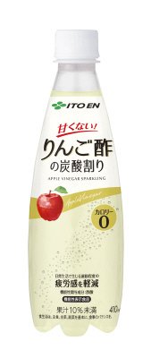 機能性りんご酢の炭酸割り