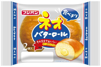 ネオバターロール