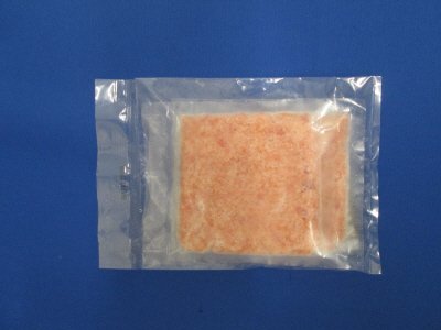 まぐろたたき丼用（タレ付き）60g×2