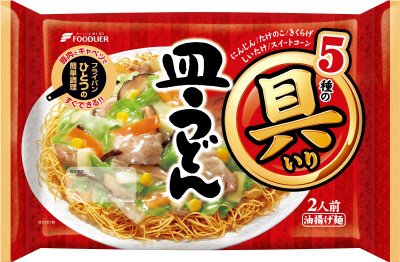 具いり皿うどん２食