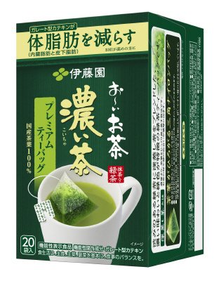 お～いお茶濃い茶プレミアムティーバッグ２０袋