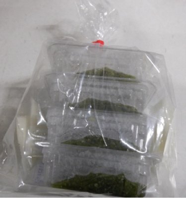 三陸産山かけめかぶ