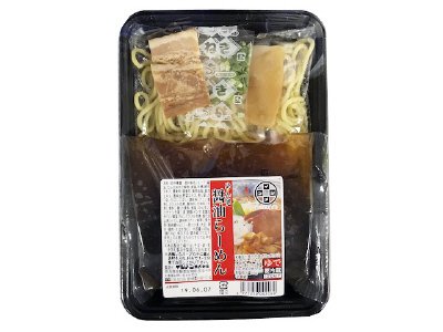 めん処　醤油ラーメン