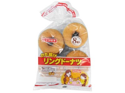 かた揚げリングドーナツ（８）