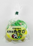 田丸屋のお弁当わさび