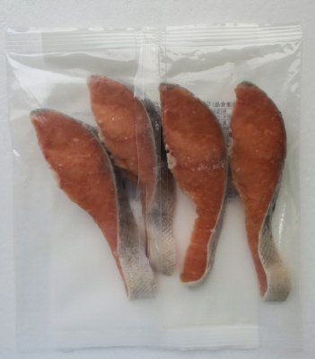 北海道知床羅臼産秋鮭切身（甘塩味）