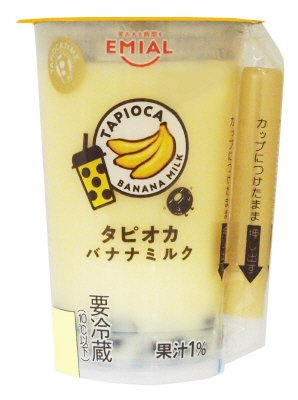 タピオカバナナミルク