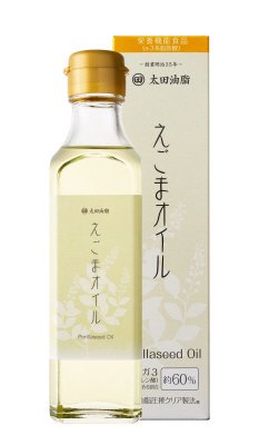 えごまオイル